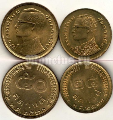 Таиланд набор из 2-х монет 50 сатангов 1980 год и 25 сатангов 1977 год - Король Рама IX