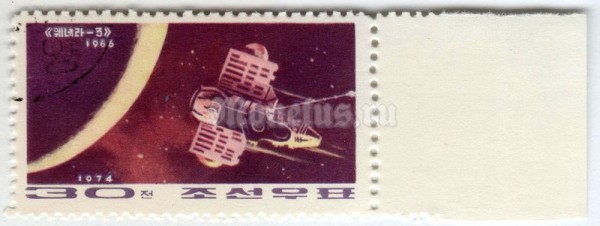 марка Северная Корея 30 чон "Venera 3" 1974 год Гашение