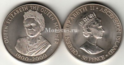 монета Остров Вознесения 50 пенсов 2000 год 100-летие королевы-матери