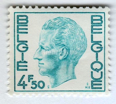 марка Бельгия 4,50 франка "King Baudouin Type "Elström" - 4,25 BEF" 1975 год