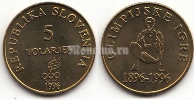 Монета Словения 5 толаров 1996 год Олимпийские игры