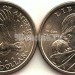 Монета США 1 доллар 2002 год годовой
