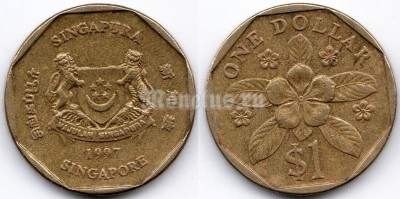 монета Сингапур 1 доллар 1997 год