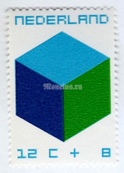 марка Нидерланды 12+8 центов "Coloured cubes" 1970 год