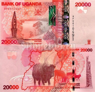 бона Уганда 20 000 шиллингов 2010-2017 год