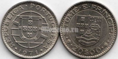 монета Сан-Томе и Принсипи 20 эскудо 1971 год
