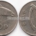 монета Ирландия 10 пенсов 1978 год