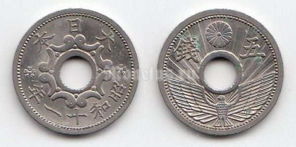 Монета Япония 5 сен 1933-1938 год