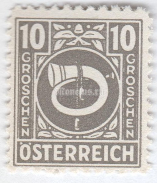 марка Австрия 10 грош "Posthorn" 1945 год 
