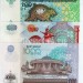 Узбекистан набор из 3-х банкнот 200, 500, 1000 сум