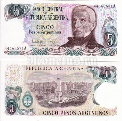 бона Аргентина 5 песо 1983-1984 год подпись №1