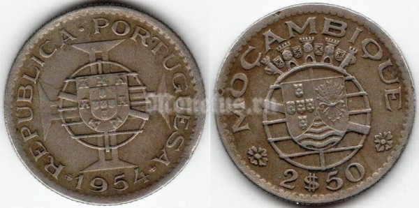монета Мозамбик 2.5 эскудо 1954 год