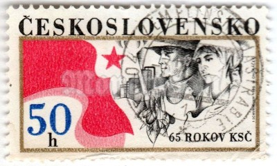 марка Чехословакия 50 геллер "Natl. Communist Party, 65th Anniv." 1986 год Гашение