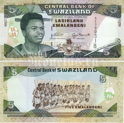 Банкнота Свазиленд 5 эмалангени 1995 год
