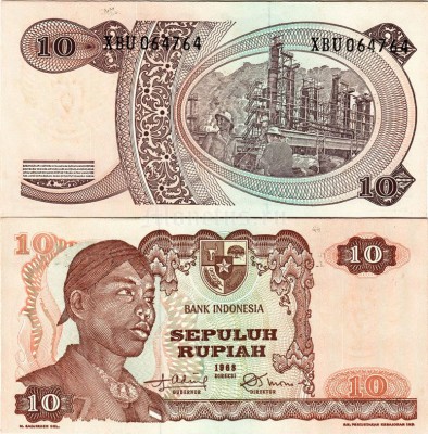 бона Индонезия 10 рупий 1968 год
