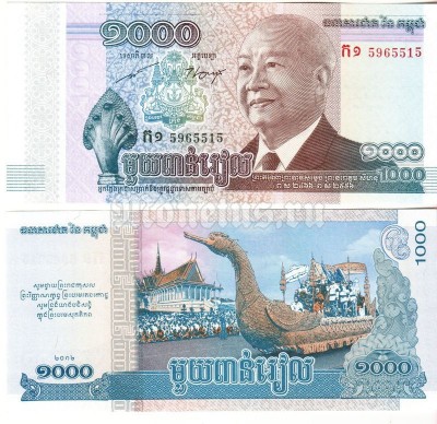 банкнота Камбоджа 1000 риелей 2012 год