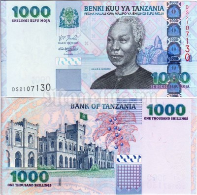 бона Танзания 1000 шиллингов 2003 год