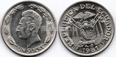 монета Эквадор 1 сукре 1981 год