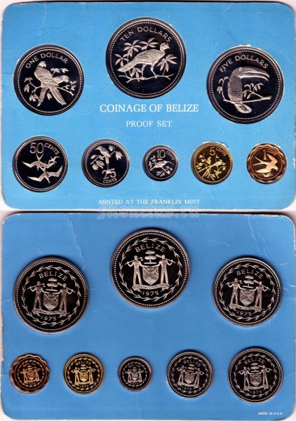 Белиз набор из 8-ми монет 1975 год