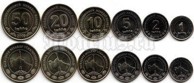 Туркменистан набор из 6-ти монет 2009 год