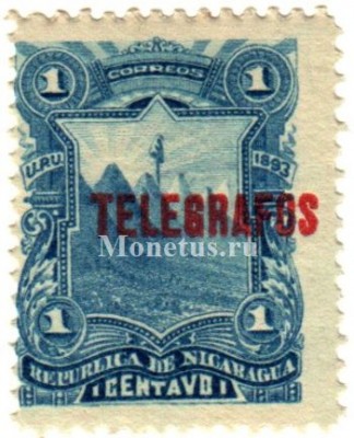 марка Никарагуа 1 сентаво 1893 год Горный пейзаж