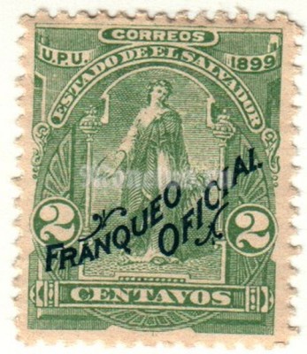 марка Сальвадор 2 сентаво "С надпечаткой" 1899 год