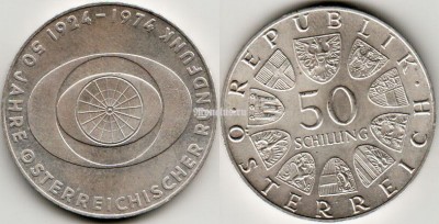 Монета Австрия 50 шиллингов 1974 год 50 лет Австрийскому радио