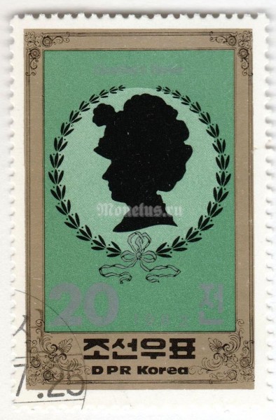 марка Северная Корея 20 чон "Cornelia Schlosser" 1982 год Гашение