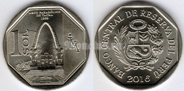 монета Перу 1 новый соль 2016 год Серия богатство и гордость Перу - Параболическая арка в Такне