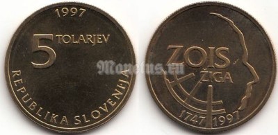 Монета Словения 5 толаров 1997 год