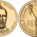 США 1 доллар 2011 год Улисс Симпсон Грант 18-й президент США