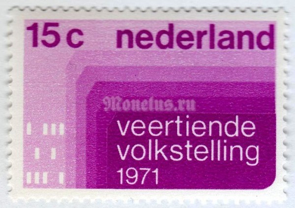 марка Нидерланды 15 центов "Punchcard" 1971 год