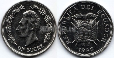 монета Эквадор 1 сукре 1986 год