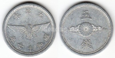 Монета Япония 5 сен 1940-1941 год