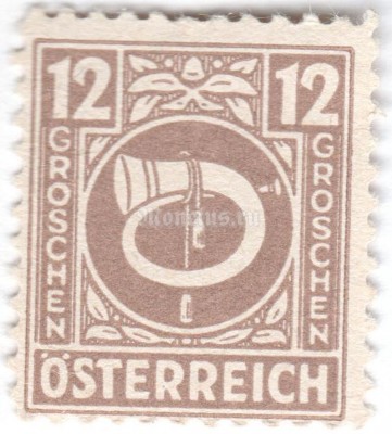 марка Австрия 12 грош "Posthorn" 1945 год 