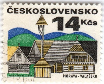 марка Чехословакия 14 крон "Moravia, Valašsko" 1971 год Гашение