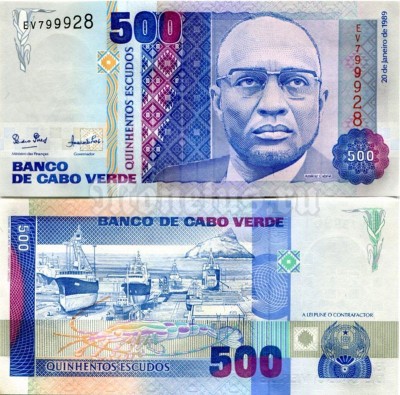 банкнота Кабо Верде 500 эскудо 1989 год