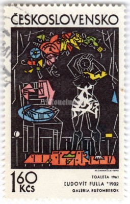 марка Чехословакия 1,60 кроны "Woman Dressing, by Ludovit Fulla (1961)" 1972 год Гашение