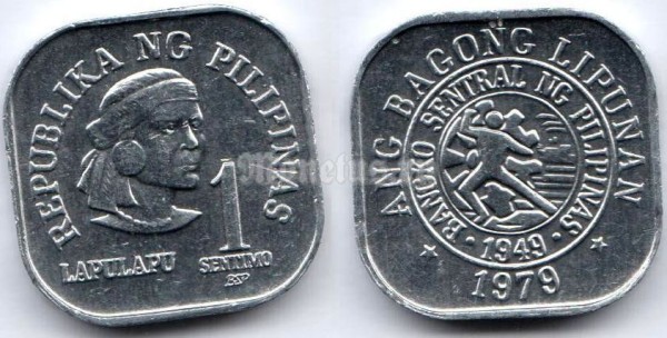 монета Филиппины 1 сентимо 1979 год
