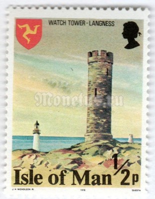 марка Остров Мэн 1/2 пенни "Watch Tower Langness" 1978 год