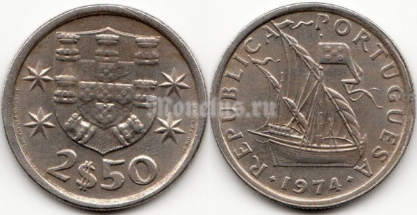 монета Португалия 2.5 эскудо 1974 год