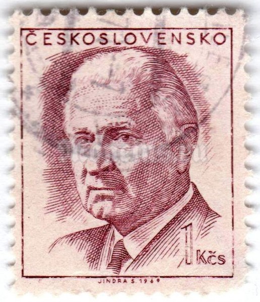 марка Чехословакия 1 крона "Ludvík Svoboda (1895-1979), president" 1970 год Гашение