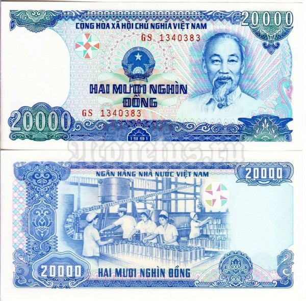 бона Вьетнам 20000 донг 1991 год