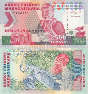 бона Мадагаскар 500 ариари (2 500 франков) 1993 год