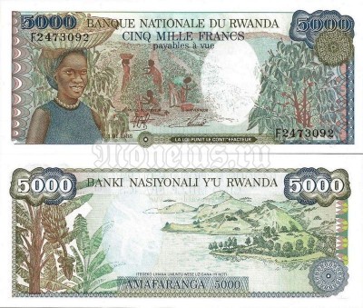 Банкнота Руанда 5000 франков 1988 год