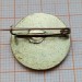 Значок Cuba Куба Cubafrutas Экспорт кубинских Фруктов, тяжелый