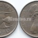 монета Бермуды 5 центов 1970 год