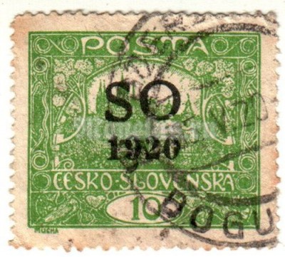 марка Чехословакия 20 геллер "Градчаны в Праге - надпечатка С О 1920" 1920 год