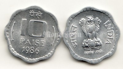 монета Индия 10 пайс 1986 год