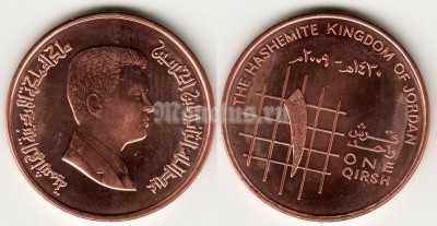 Монета Иордания 1 кирш